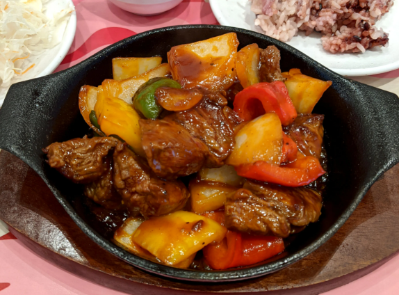 온라인 커뮤니티