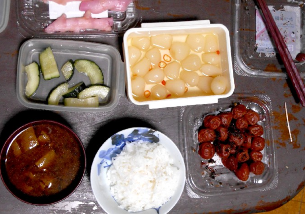 온라인 커뮤니티