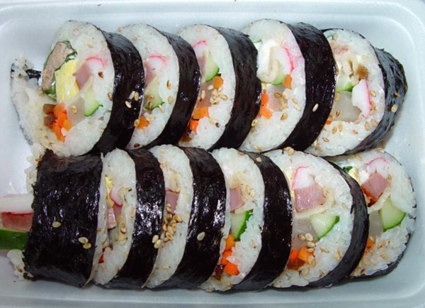 온라인 커뮤니티