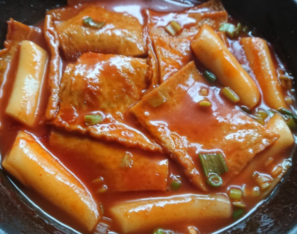 온라인 커뮤니티