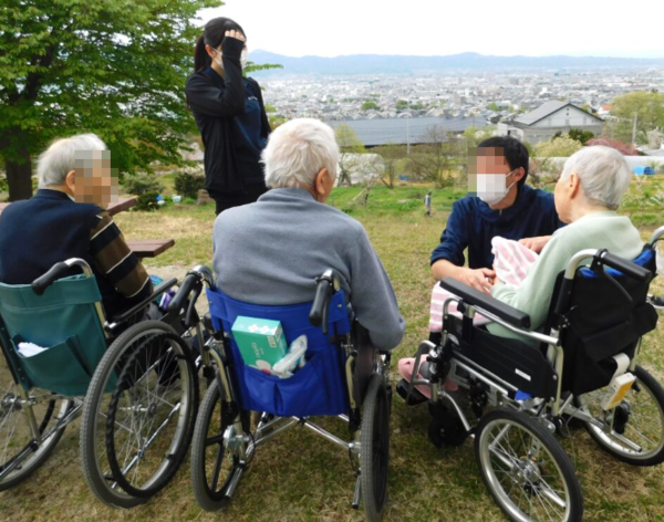 온라인 커뮤니티
