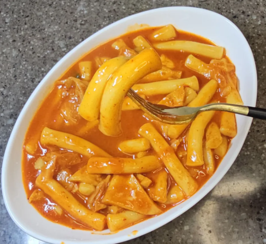 온라인 커뮤니티