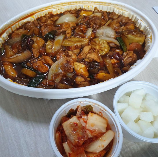 온라인 커뮤니티