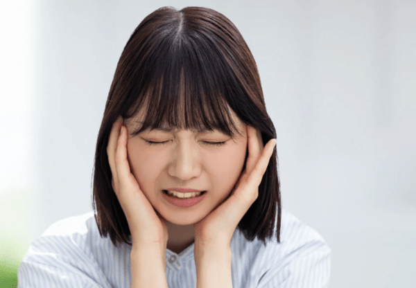 온라인 커뮤니티