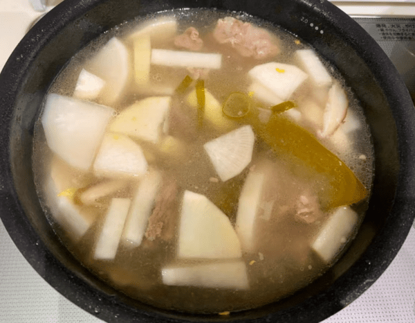 온라인 커뮤니티