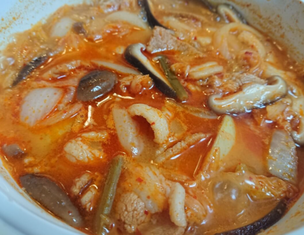 온라인 커뮤니티