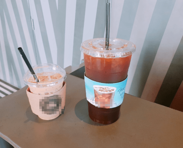 온라인 커뮤니티