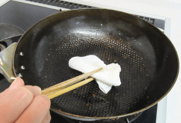 온라인 커뮤니티