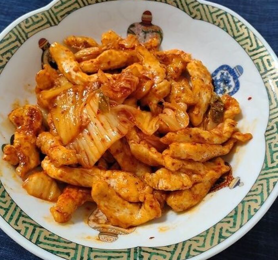 온라인 커뮤니티