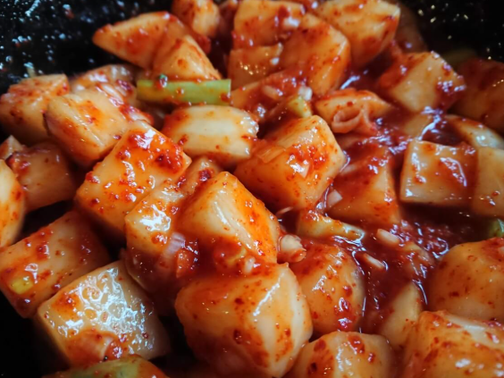 온라인 커뮤니티