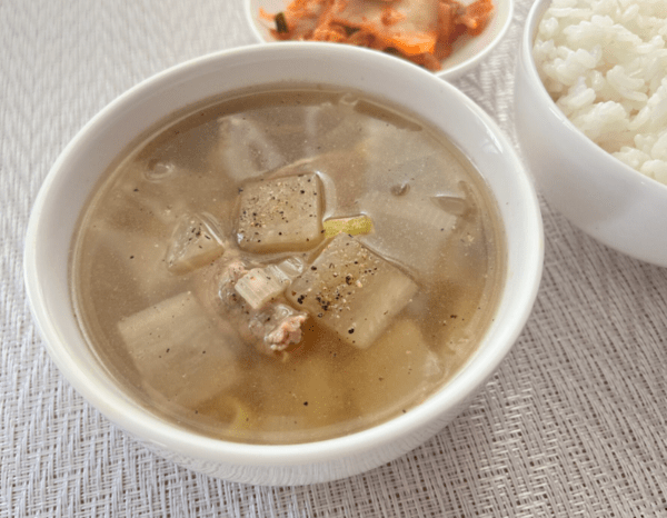 온라인 커뮤니티