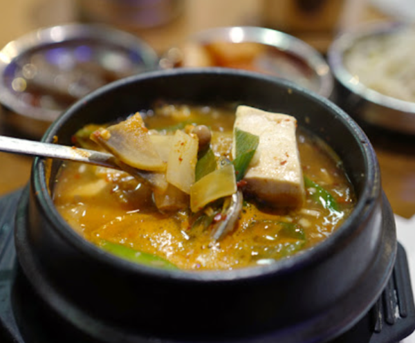 온라인 커뮤니티
