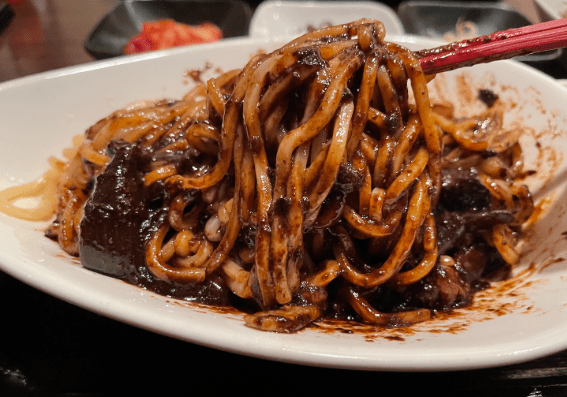 온라인 커뮤니티