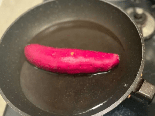 온라인 커뮤니티