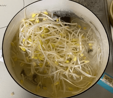 온라인 커뮤니티