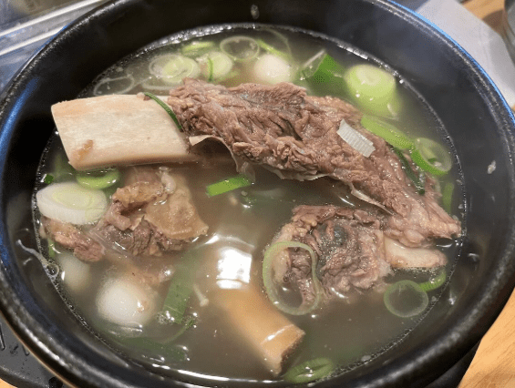 온라인 커뮤니티