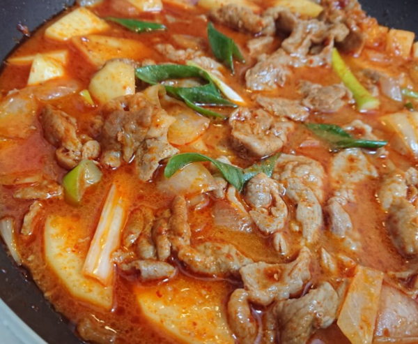 온라인 커뮤니티