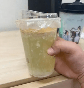 온라인 커뮤니티