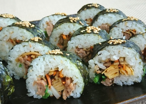 온라인 커뮤니티