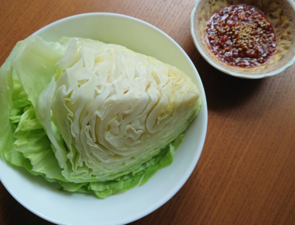 온라인 커뮤니티