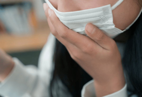 온라인 커뮤니티