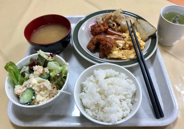 온라인 커뮤니티