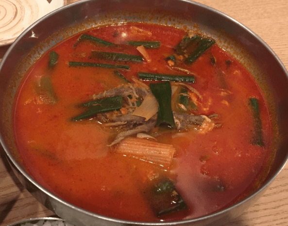 온라인 커뮤니티