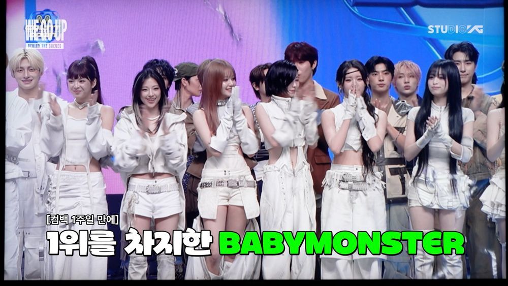 Credit: YG Entertainment