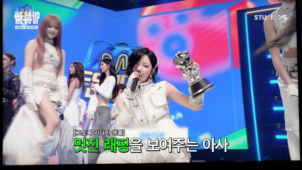 Credit: YG Entertainment