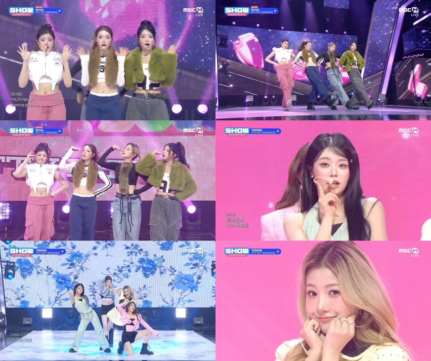 Credit: MBC M, MBC every1 Show! Champion