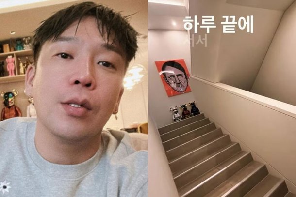 Credit: MC Mong Instagram