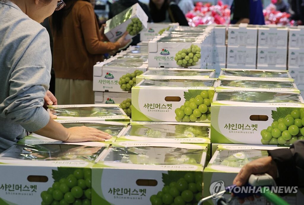 과일