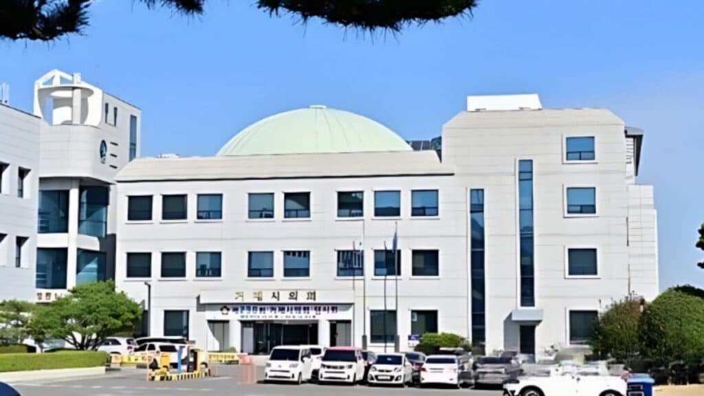 “1인당 20만원 또 준다”…민생회복지원금 어디서 어떻게 지급하는지 봤더니 5 Geoje Public Welfare Restoration Fund (4)