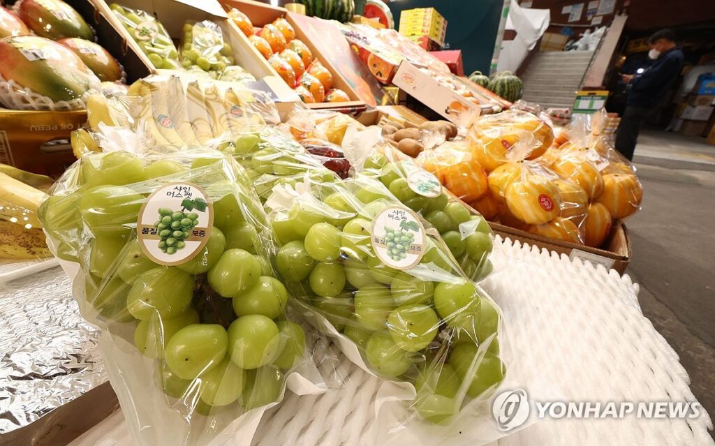 과일