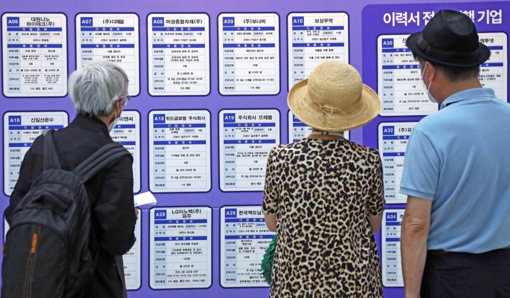 노후 준비 안 된 대한민국 노년층...강제 은퇴 없어지나 3 노후