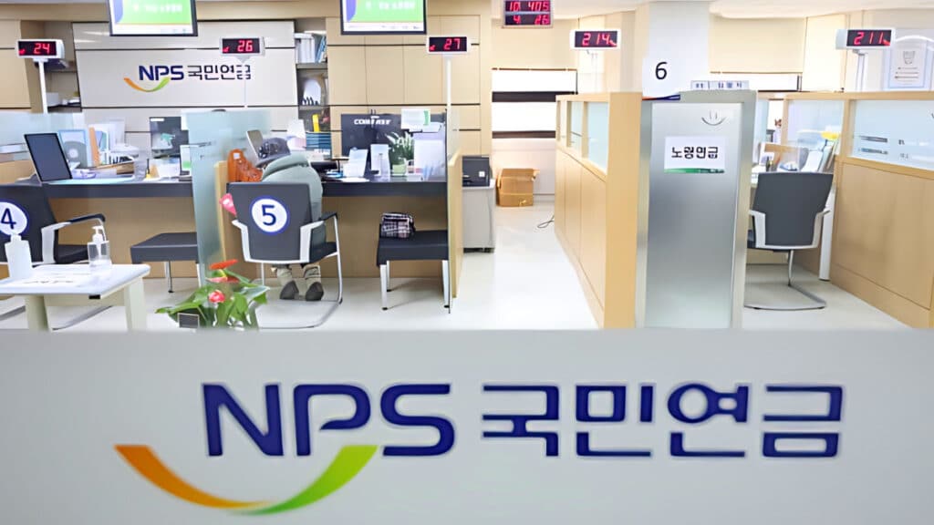 못 받나 싶었는데 Nat Pension Service Sweden Refund