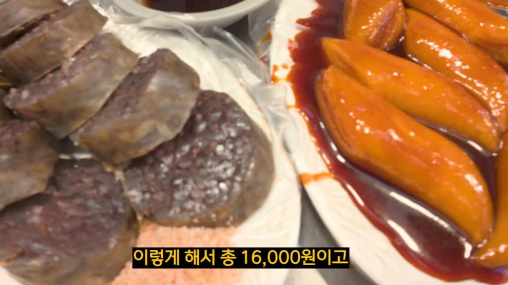 Gwangjang Market is controversial again (4)