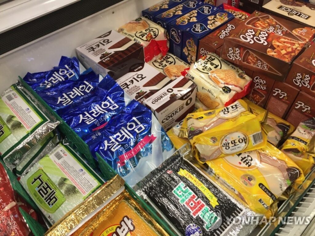 4년간 믿고 먹었는데 빙그레