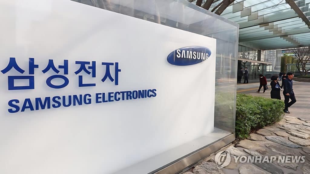 HBM도 파운드리도 아닌데 Samsung SK Next Gen NAND Competition (3)