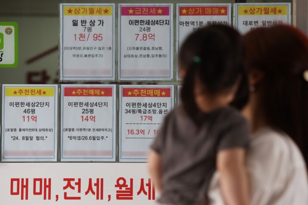 한때 서울 안 부러웠는데...부동산 침체기 끝에 3년 만에 반등한 이 동네 5 부산