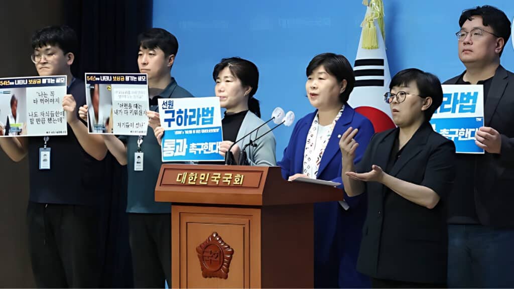 월 309만 원 넘으면 깎였는데 a reduction in the national pension (4)
