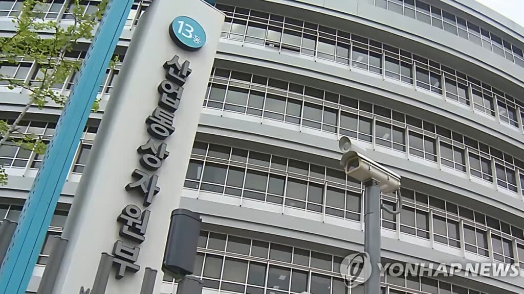 삼성도 하이닉스도 아닌데 Material Parts Equipment Company (4)