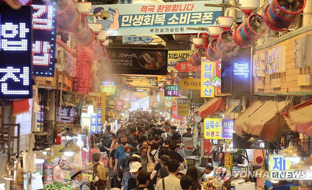 당첨