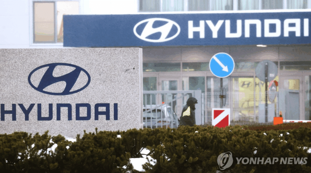 포기한 줄 알았는데 현대차 러시아 상표 등록