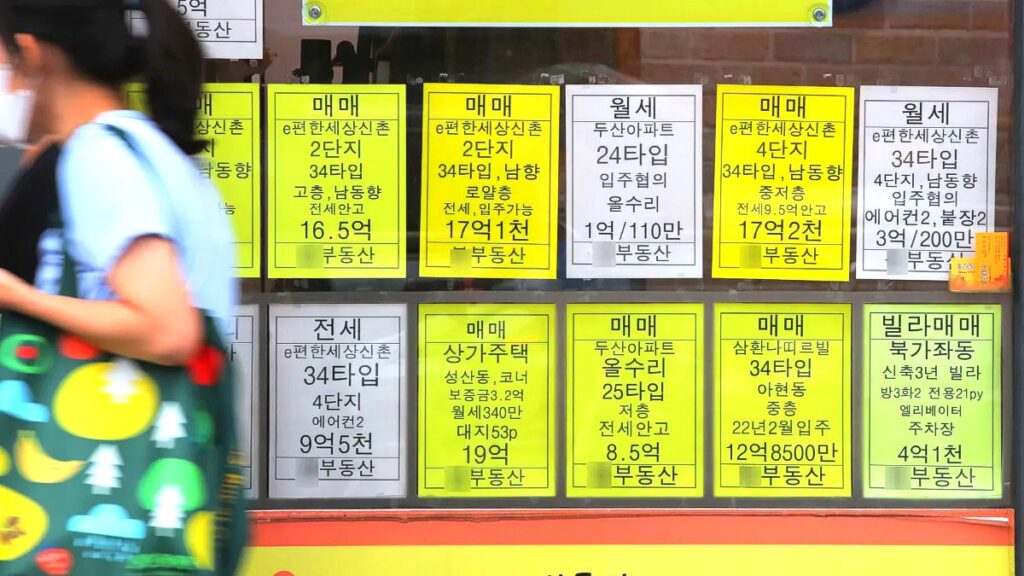 유례없는 부동산 대책 시행 후...아파트 가격 어떻게 됐나 봤더니 '반전' 2 부동산