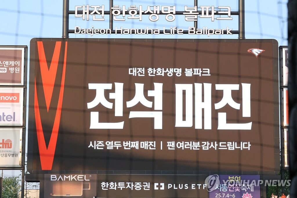 국세청