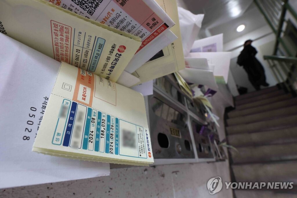 삼성·하이닉스에 전세계 러브콜 쏟아지는데 전기료