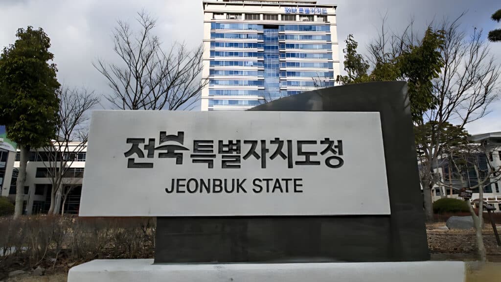 “해마다 뛰더니 내년에 또 증가 Jeonbuk Senior Jobs at Top (2)