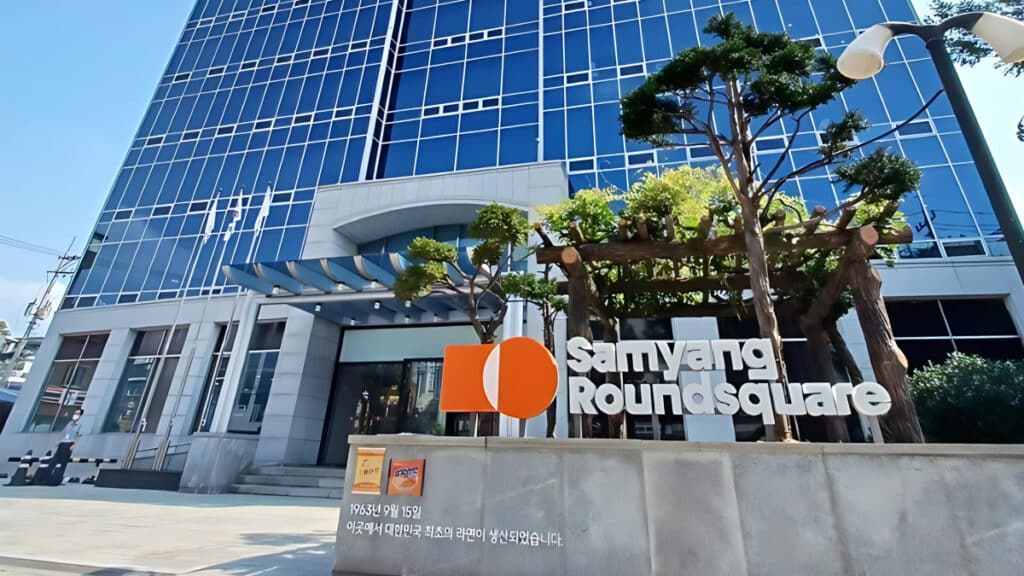 58억 더 쏟아붓자 Samyang Foods Shares Surge (2)