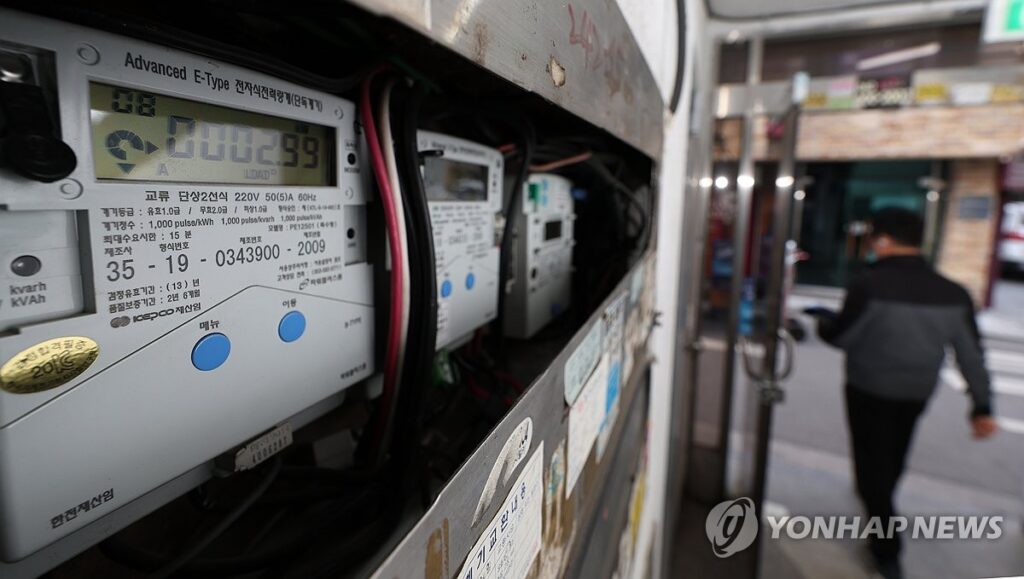 삼성·하이닉스에 전세계 러브콜 쏟아지는데 전기료